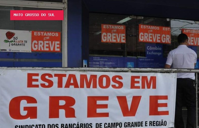 Funcionários da Caixa rejeitam proposta e entram em greve nesta quinta em MS