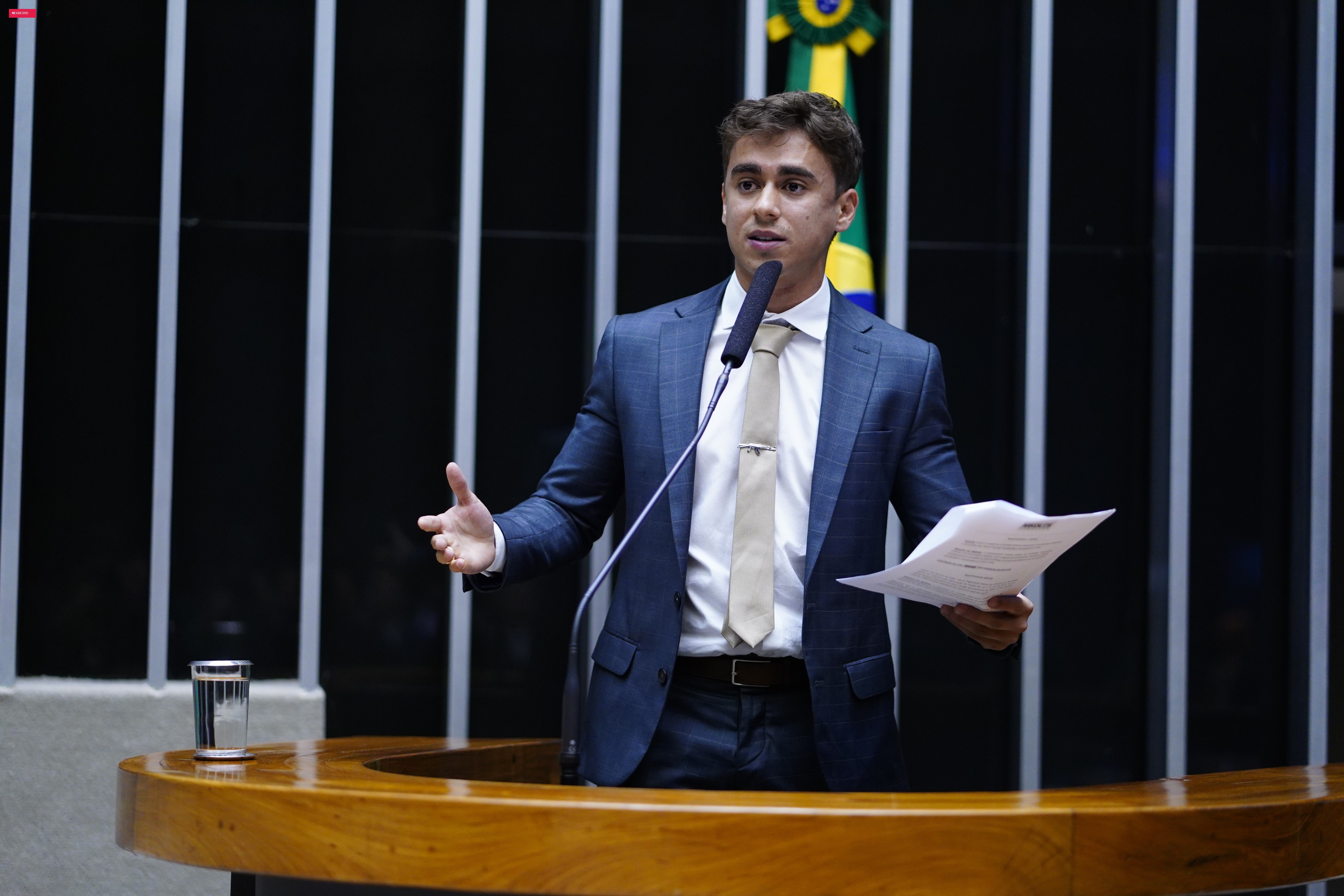 O que é 'ativo minerário', negócio citado por Nikolas Ferreira a Vorcaro