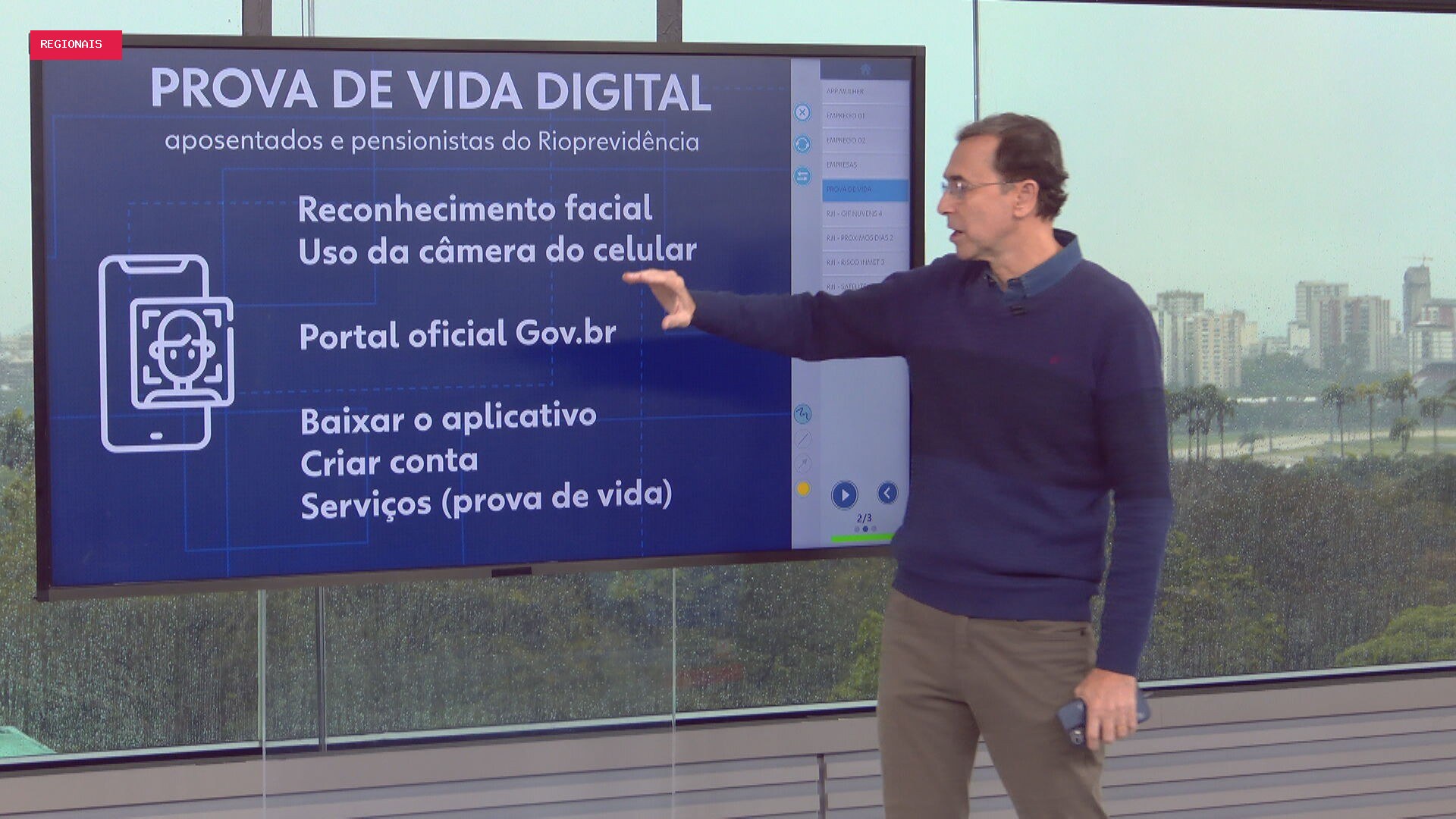 Aposentados e pensionistas do Rioprevidência terão que fazer prova de vida digital